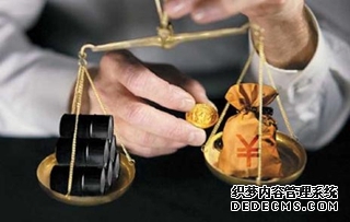 伦敦金属交易所三个月基准锡期货合约跌334%