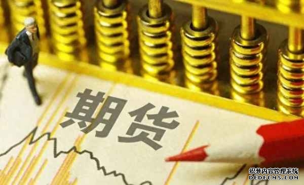 关于调整多晶硅期货相关合约交易指令每次最小开仓下单数量、交易手续费标准、交易限额及交易保证金标准的通知